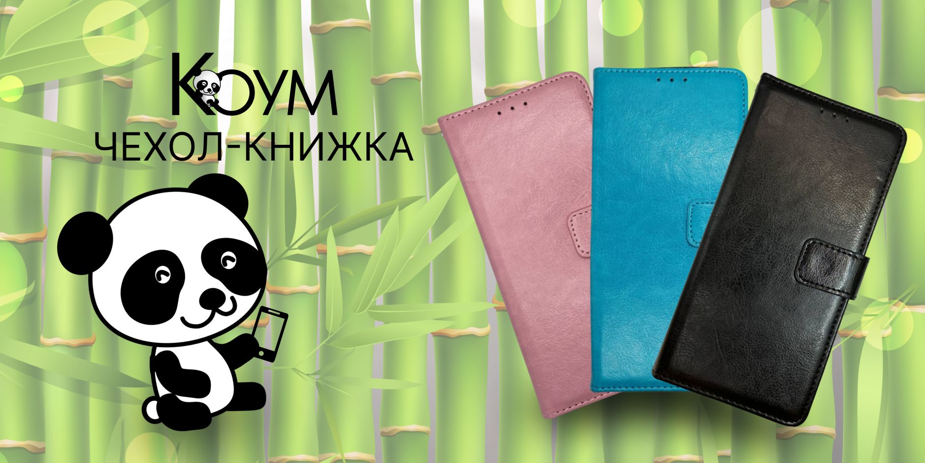 Чехол книжка на Samsung Galaxy A50/A50S/A30S / Самсунг А50 - купить с ...