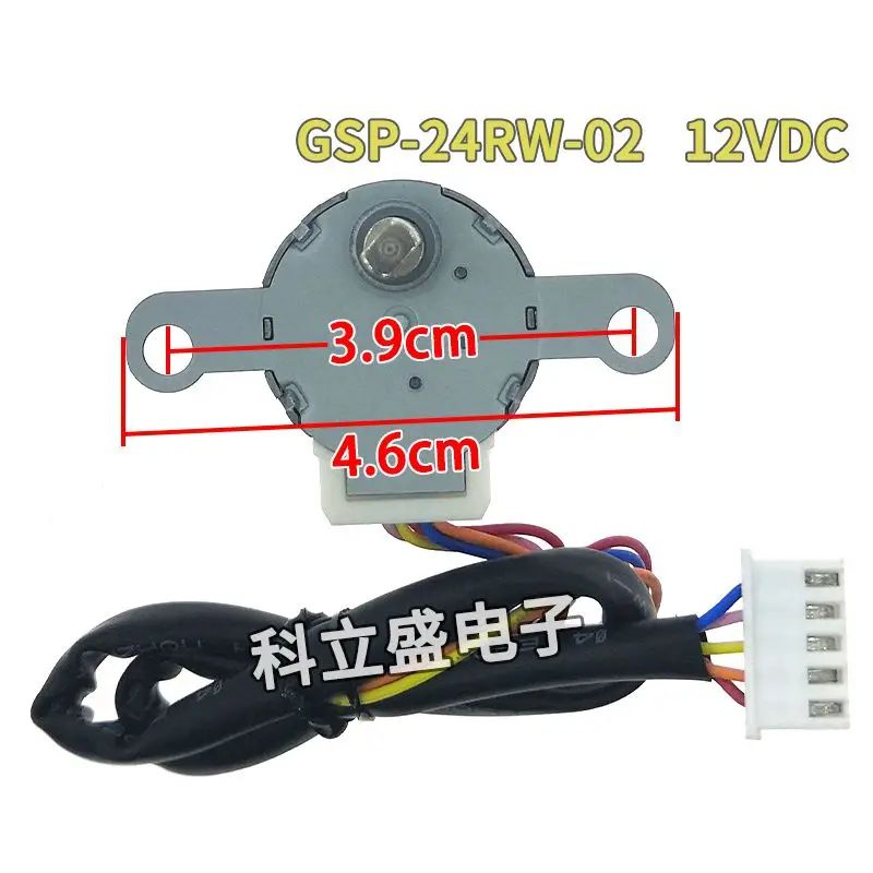Шаговый двигатель для кондиционера LG GSP-24RW-02 DC12V шаговый ...