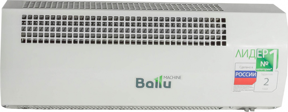 Ballu BHC-CE-3L #1