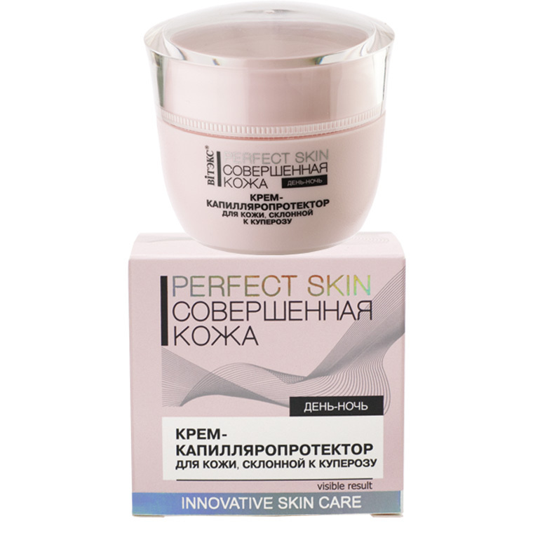 Крем-капилляропротектор Витэкс Perfect Skin "Совершенная кожа" 45мл  #1