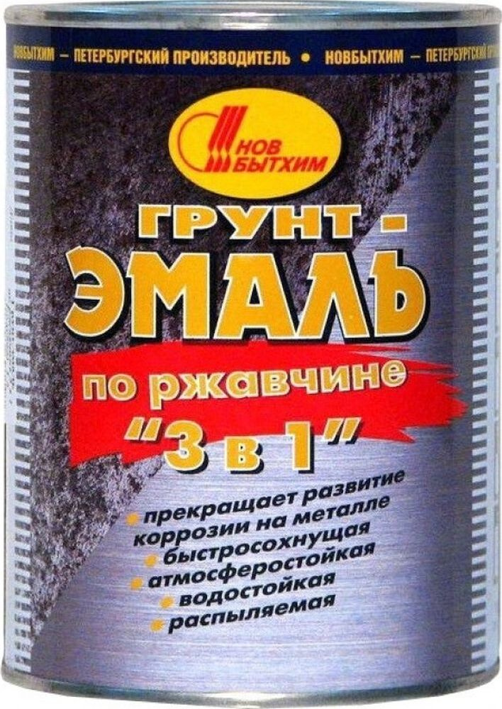 Новбытхим Эмаль Гладкая, до 50°, Алкидная, Матовое покрытие, 1 л, 1 кг, коричневый  #1