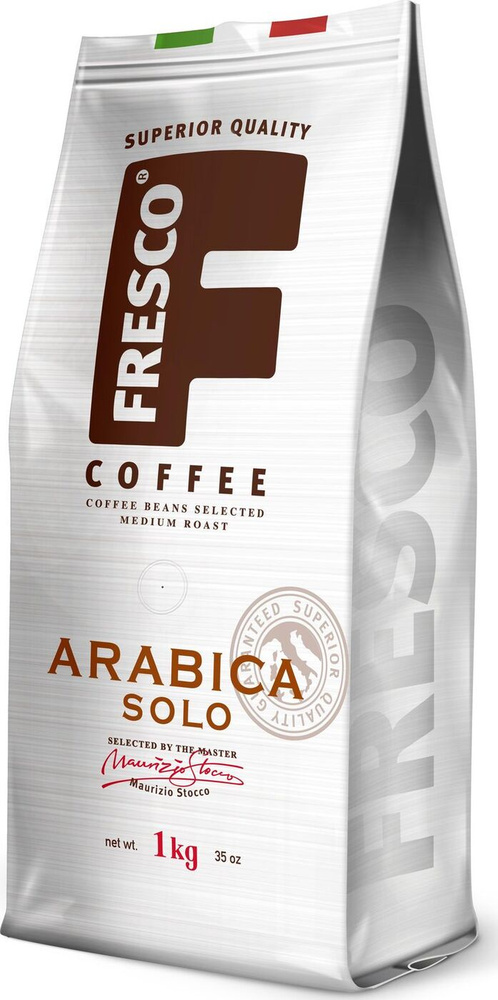 Кофе в зернах Fresco Arabica Solo, арабика, 1 кг #1