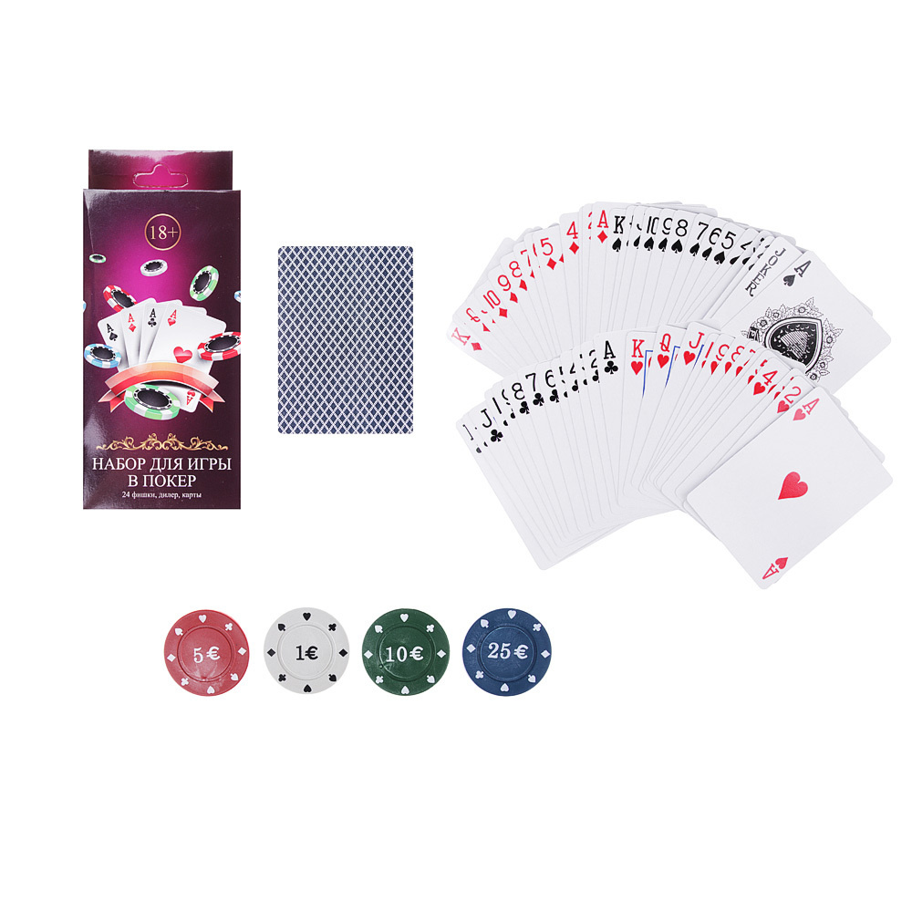 Набор для игры в покер, 7х4,2х14 см, 24 фишки + дилер+ карты, пластик, бумага  #1