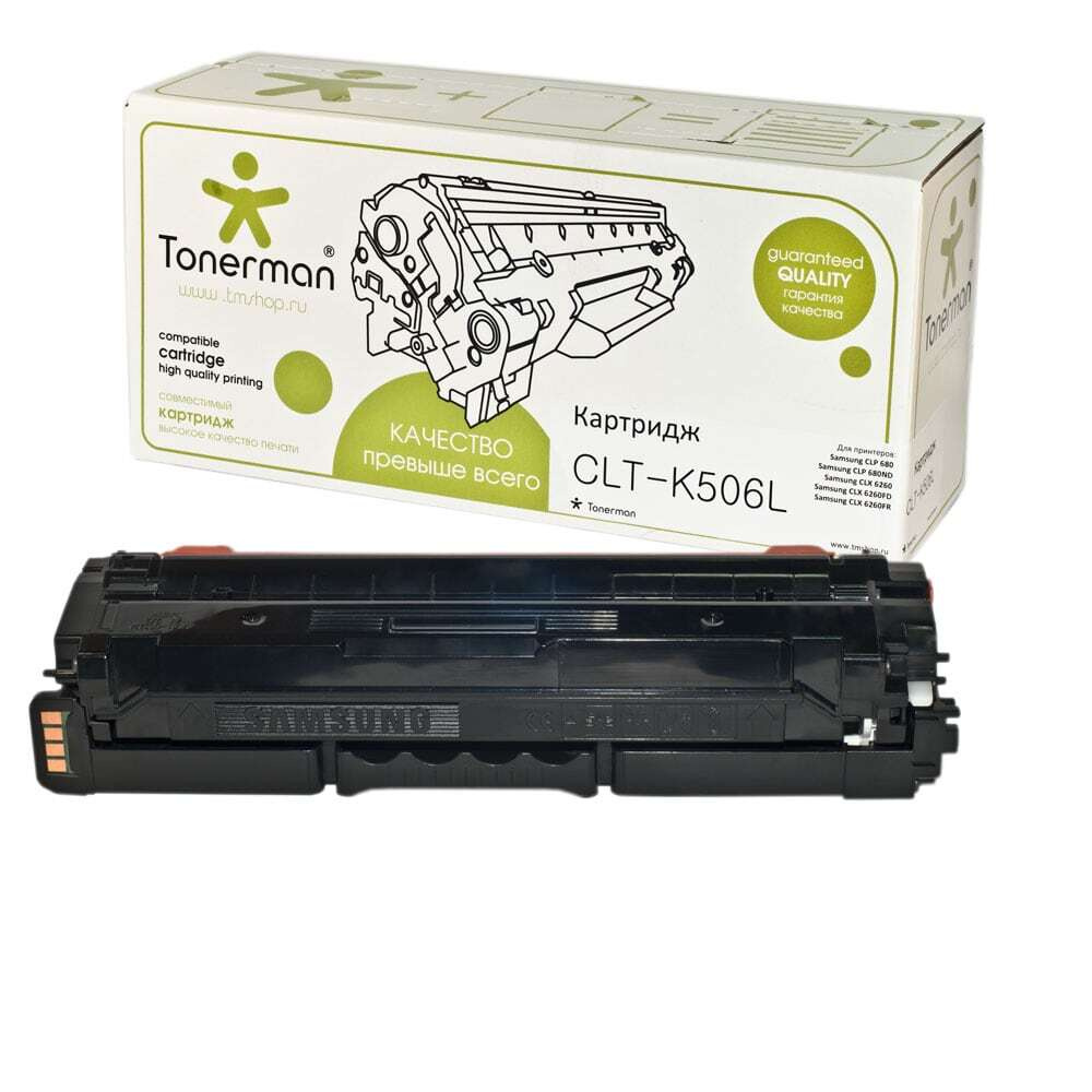 Картридж Tonerman CLT-K506L для Samsung CLP 680, CLX 6260, #1