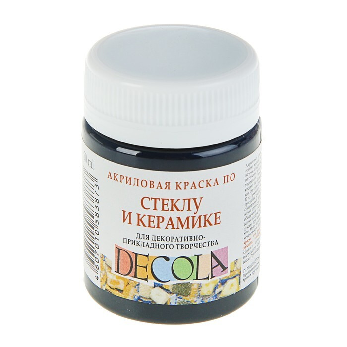 Краска по стеклу и керамике Decola, 50 мл, чёрная, 4028810 - купить с ...