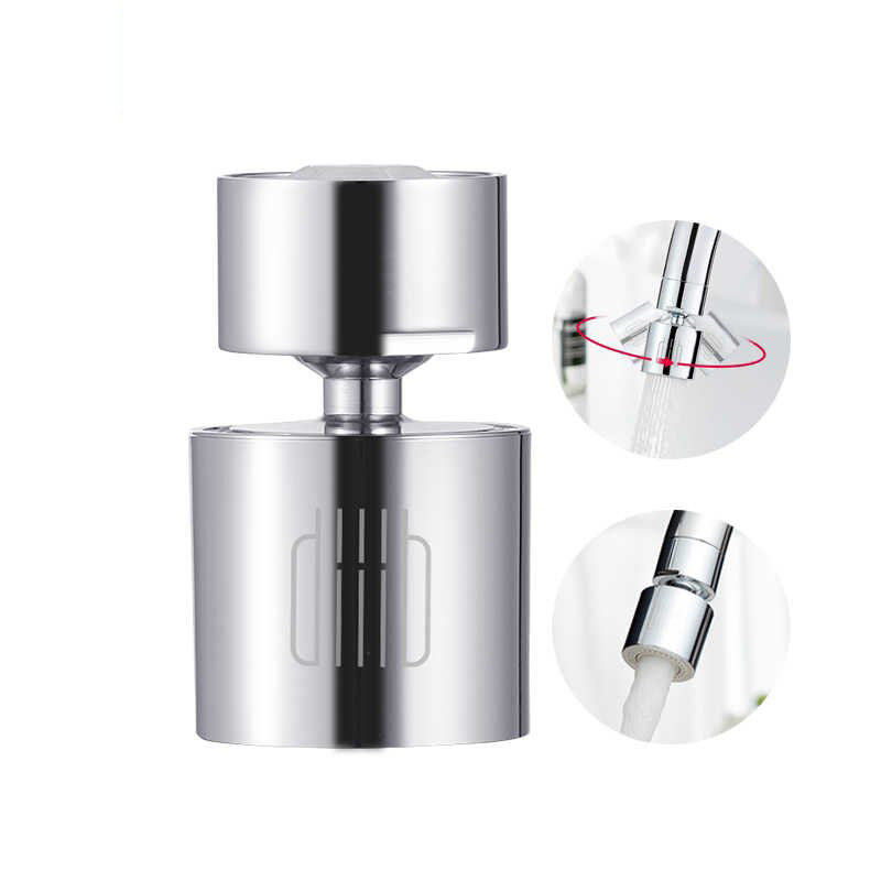 Водосберегательная насадка аэратор на кран DIIIB Dual Function Faucet Bubbler  #1