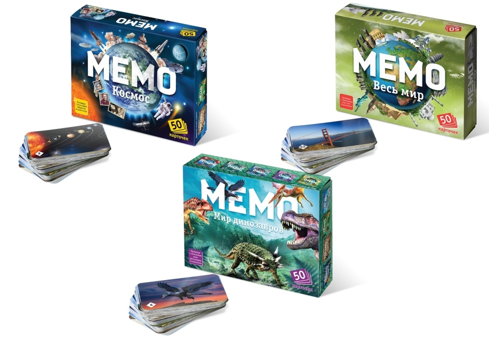 Набор из 3 игр "Мемо": Весь мир + Космос + Мир динозавров #1