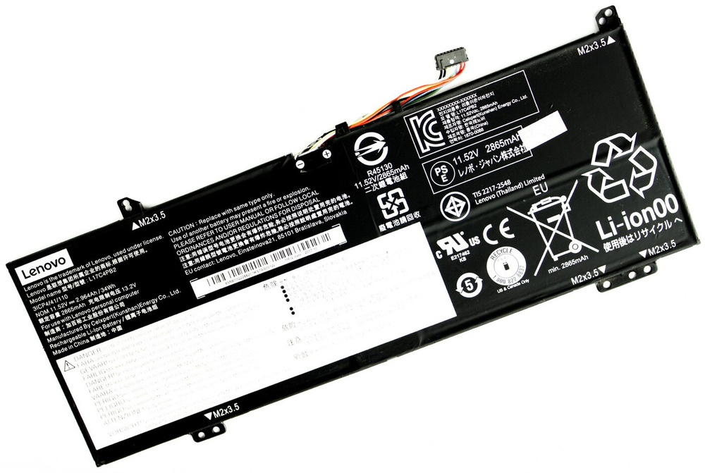 Аккумулятор для ноутбука Lenovo 530s-15IKB 530s-15IKB 530-14ARR 530s-14ARR 530S-14IKB (7.68V 5730mAh) #1