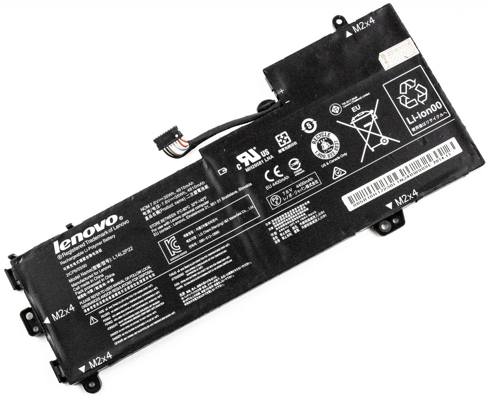 Аккумулятор для ноутбука Lenovo E31-70 U31-70 E31-80 IdeaPad 500S-13ISK (7.6V 4500mAh) P/N: L14M2P24 #1