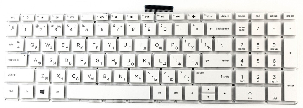 Клавиатура для ноутбука HP 15-bs 15-br 15-bw Белая p/n: 925008-001, PK132043A00  #1