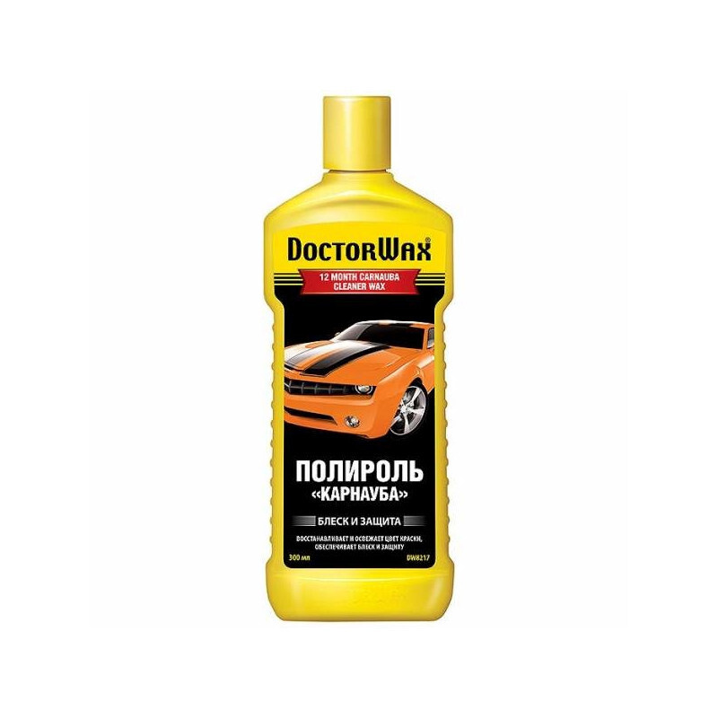 Полироль-очиститель, защита "Карнауба" DoctorWax 12 Month Carnauba Cleaner Wax  #1