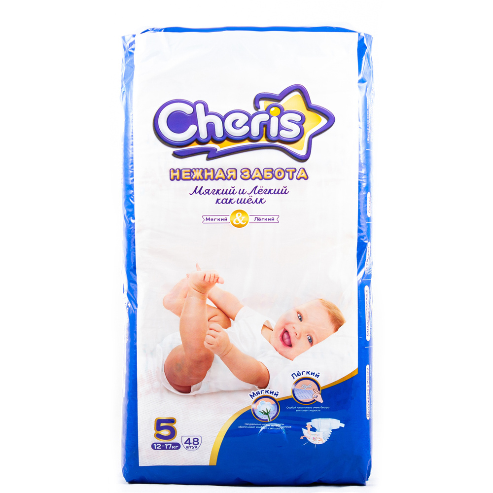 Детские подгузники Cheris 48 шт. размер XL "5" (12-17кг) #1