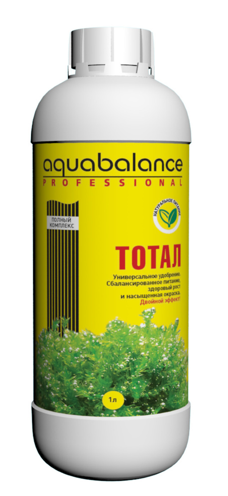 Удобрение Aquabalance Тотал 1000мл #1