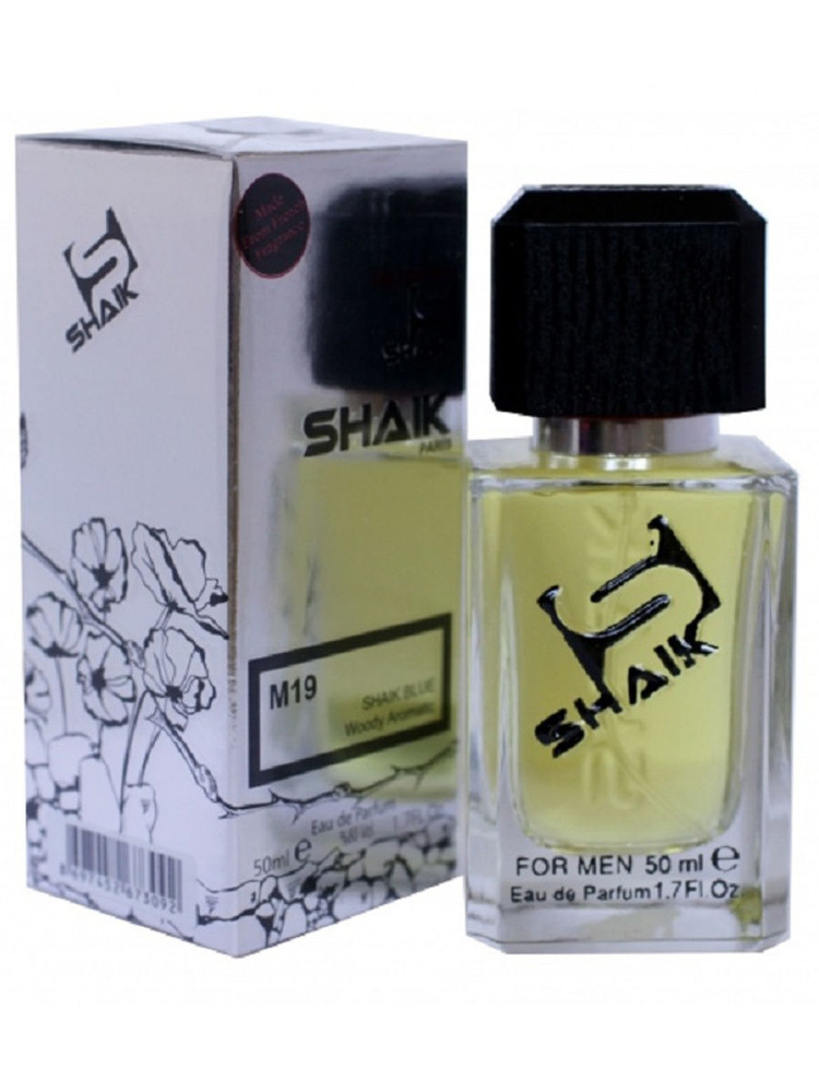 SHAIK №19 Вода парфюмерная 50 мл #1