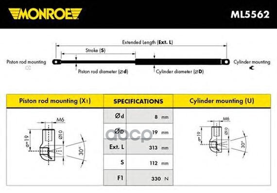 MONROE Амортизатор багажника monroe арт. ml5562 арт. ML5562 #1