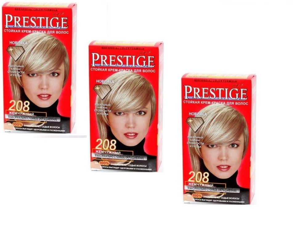 VIP`S Prestige Краска для волос, 300 мл #1
