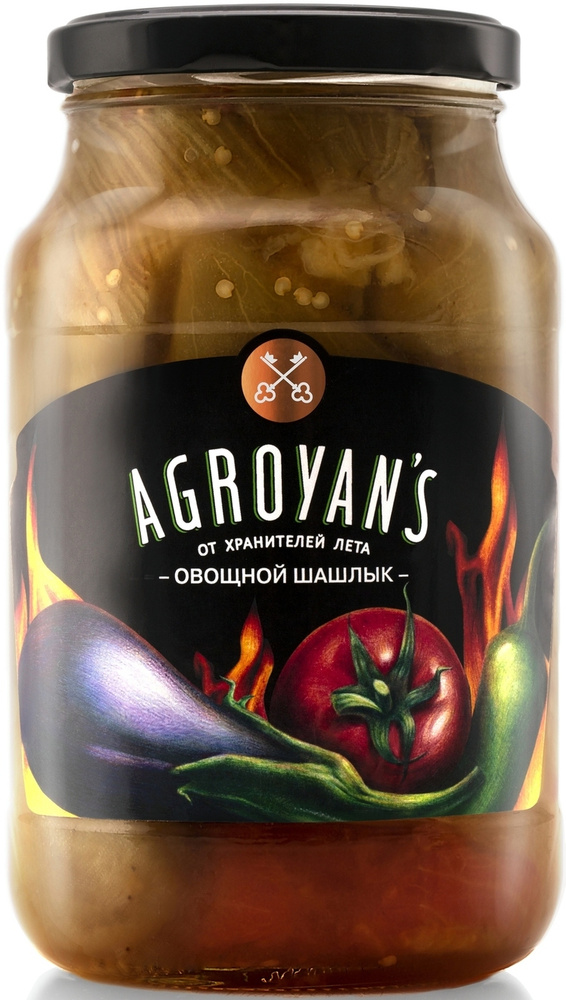 Agroyan's Овощной шашлык 1000 г #1