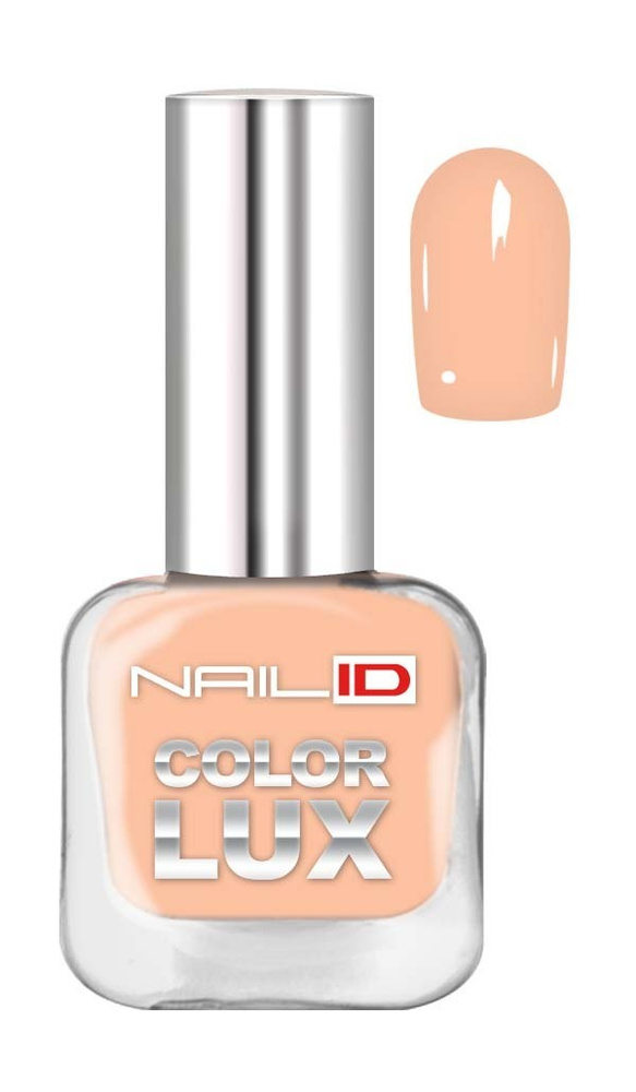 NAIL ID , Лак для ногтей Color LUX тон 0104 #1