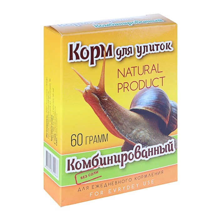 Корм повседневный "Комбинированный" для улиток, коробка, 60 г  #1