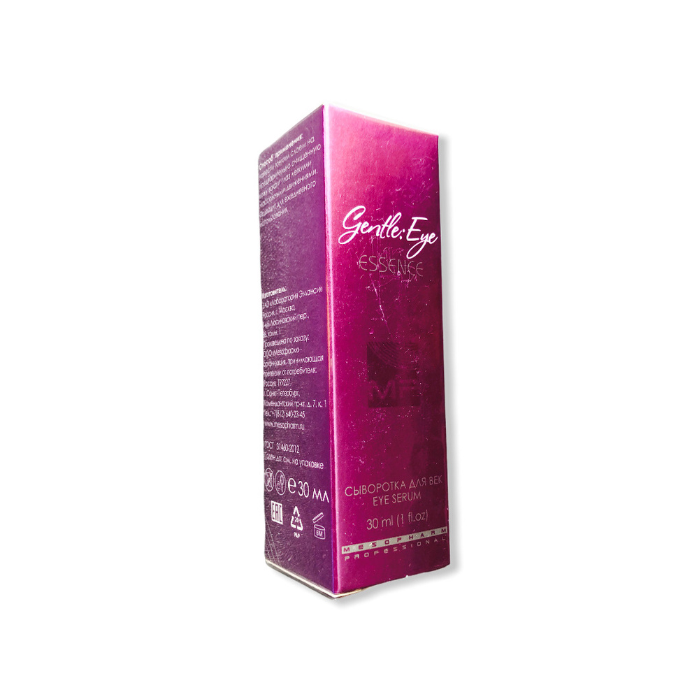 Mesopharm Сыворотка с пептидами для глаз 30мл / GENTLE EYE ESSENCE 30ml #1