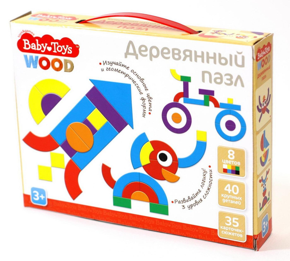 Пазл деревянный Десятое королевство серия Baby Toys 40 элементов  #1