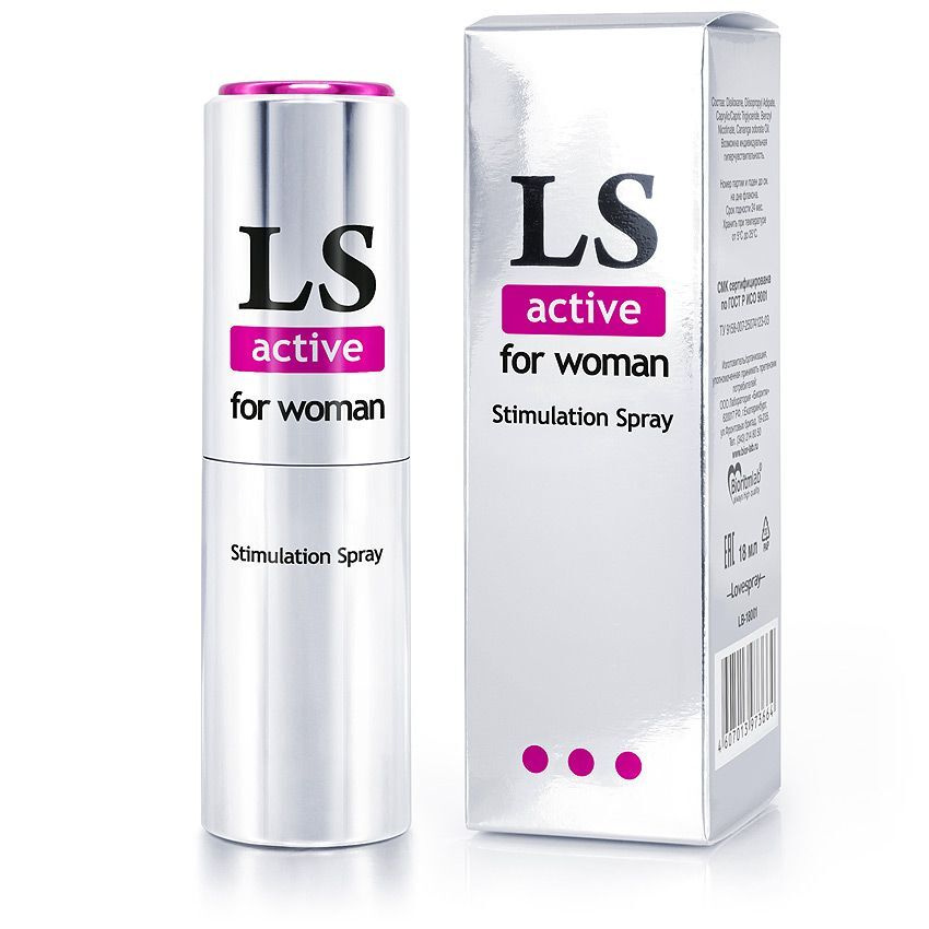 Спрей-стимулятор для женщин Lovespray Active Woman - 18 мл. #1