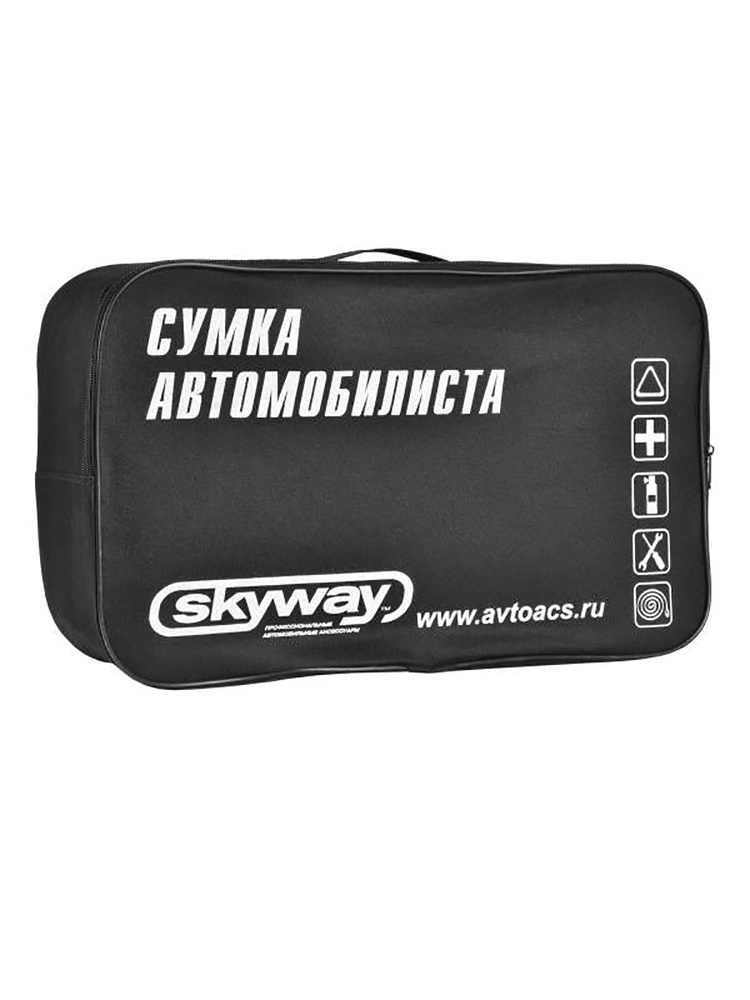 Сумка АВТОМОБИЛИСТА SKYWAY №2 45*27*14см Черная #1