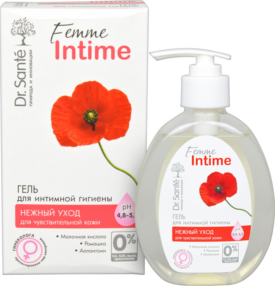 Dr.Sante Femme Intime Гель для интимной гигиены Нежный уход для чувствительной кожи, 230 мл  #1