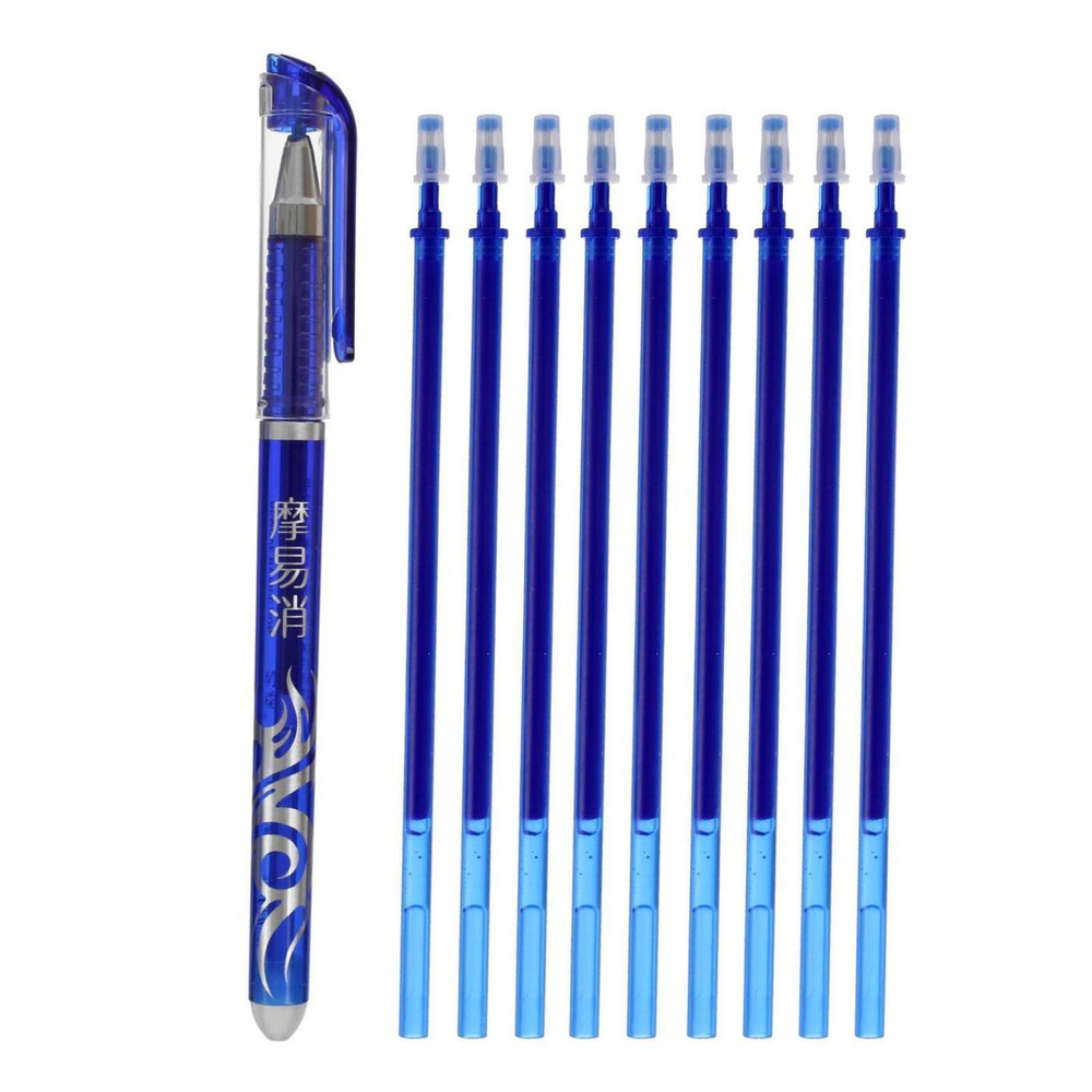  Ручка Гелевая, толщина линии: 0.5 мм, цвет: Синий, 1 шт. #1