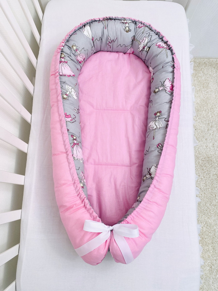 Гнездышко - кокон двухсторонний из хлопка с матрасом для новорожденного 90 см. Розовый, серый "Балеринки" #1