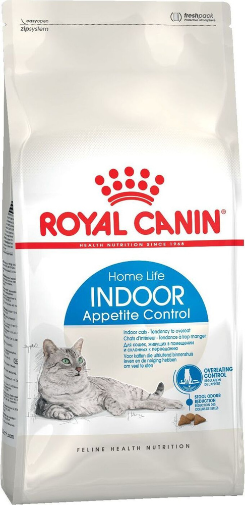 Royal Canin Indoor Appetite Control / Сухой корм Роял Канин Индор Аппетит Контрол для кошек Живущих в #1
