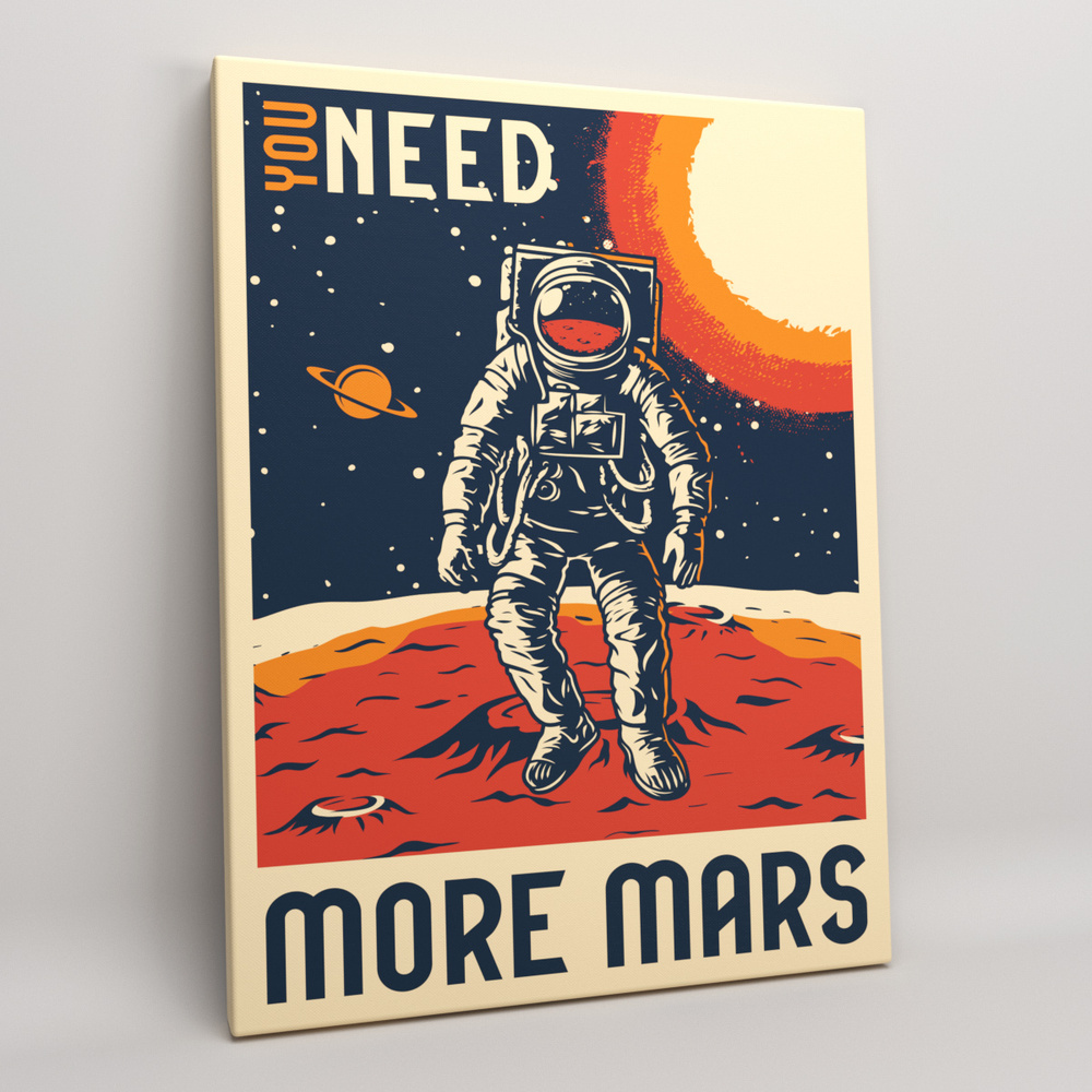 Картина на холсте (интерьерный постер) в ретро стиле "Космос - Марс" с деревянным подрамником, размер #1