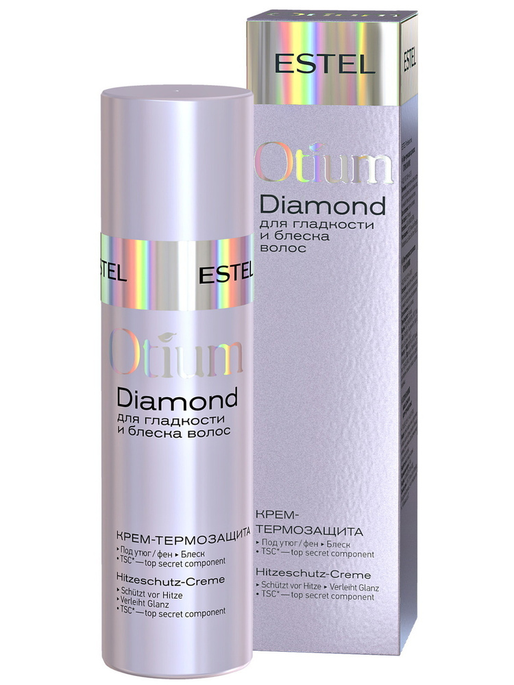 ESTEL PROFESSIONAL Крем OTIUM DIAMOND для гладкости и блеска волос термозащита 100 мл  #1