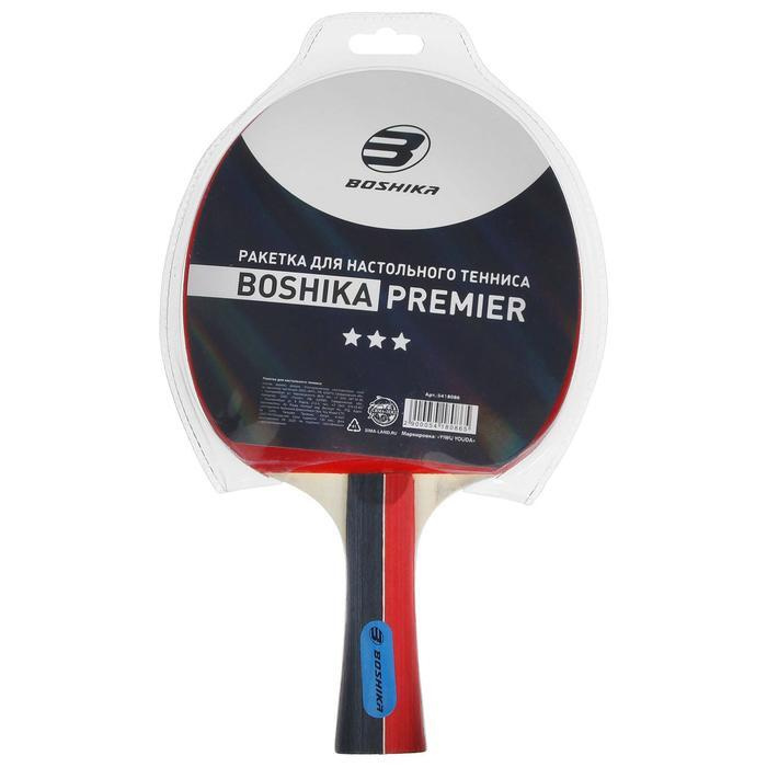 Ракетка для настольного тенниса BOSHIKA Premier #1