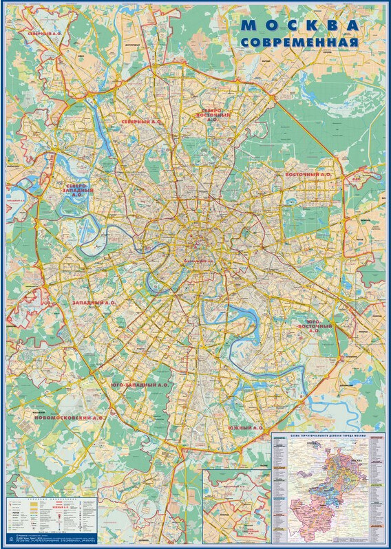 Настенная карта Атлас Принт Москва современная 1:26,1,43х2,02 м, матовая  #1