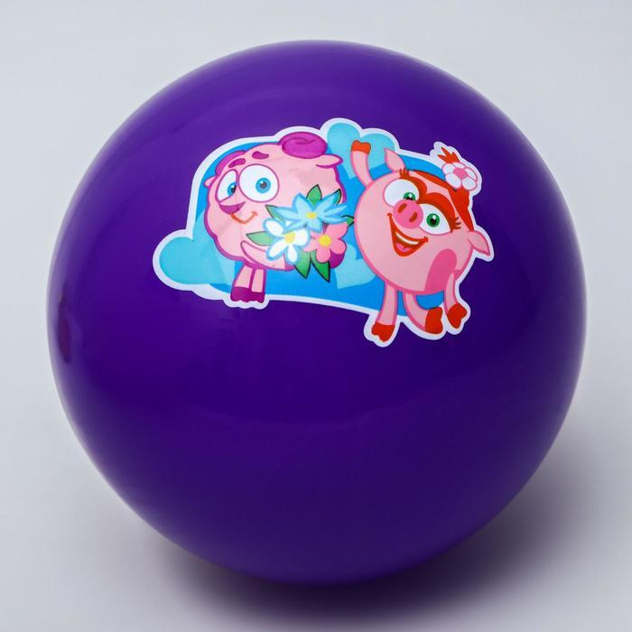 Мяч детский "Нюша и Бараш", Смешарики, диаметр 22 см, 60 г., цвета  #1