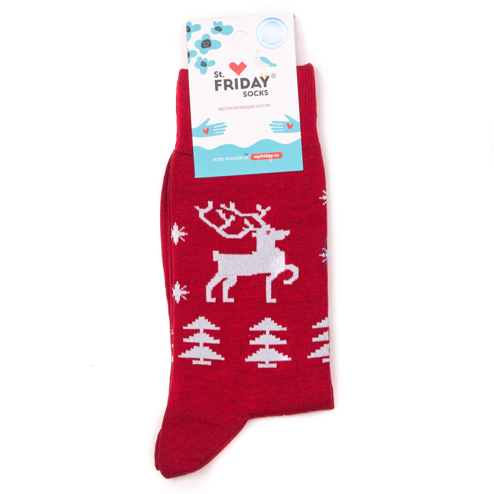 Носки St. Friday Socks Новогодние подарки #1