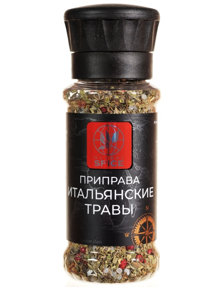 Приправа Итальянские травы (ароматные специи) Global Spice,105г, Мельница малая многоразовая  #1