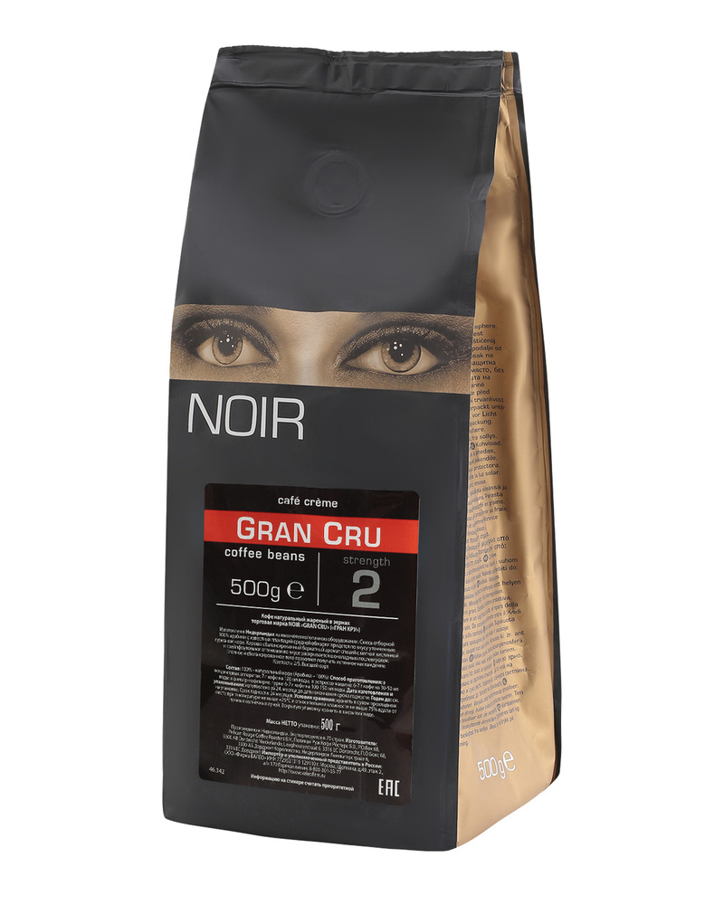 Кофе в зернах NOIR "GRAN CRU" 500 г #1
