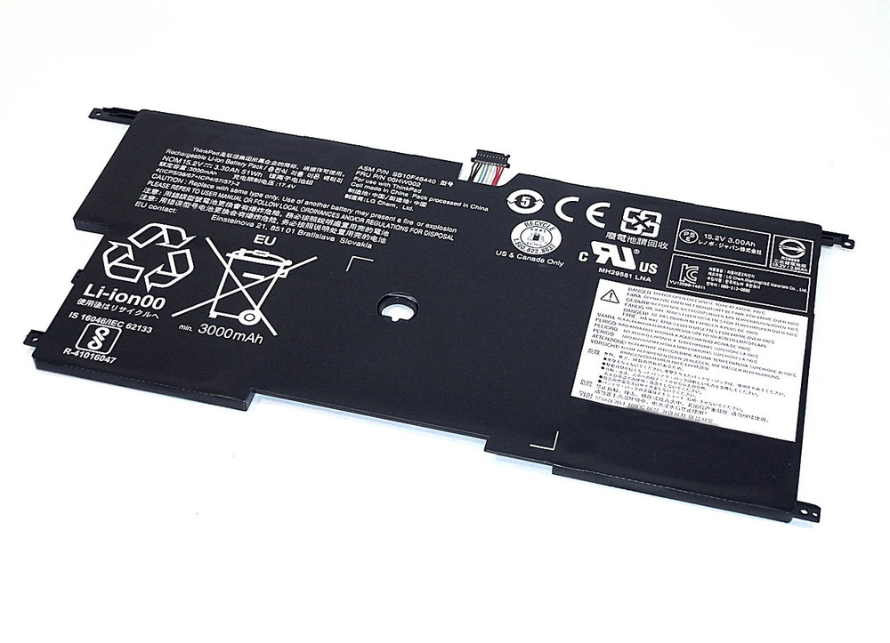 Аккумулятор для ноутбука Lenovo 3355 мАч, (00HW002 ThinkPad X1 Carbon 20BS 15.2V 51Wh)  #1