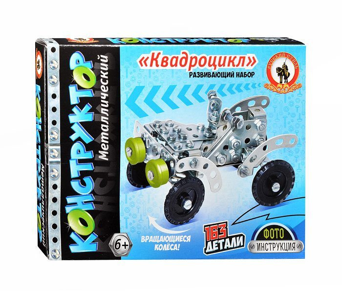 Металлический конструктор Русский стиль Квадроцикл, 163 детали (5071)  #1