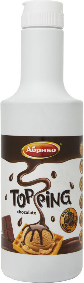 Абрико Топпинг Шоколад флип-топ, 600 г #1