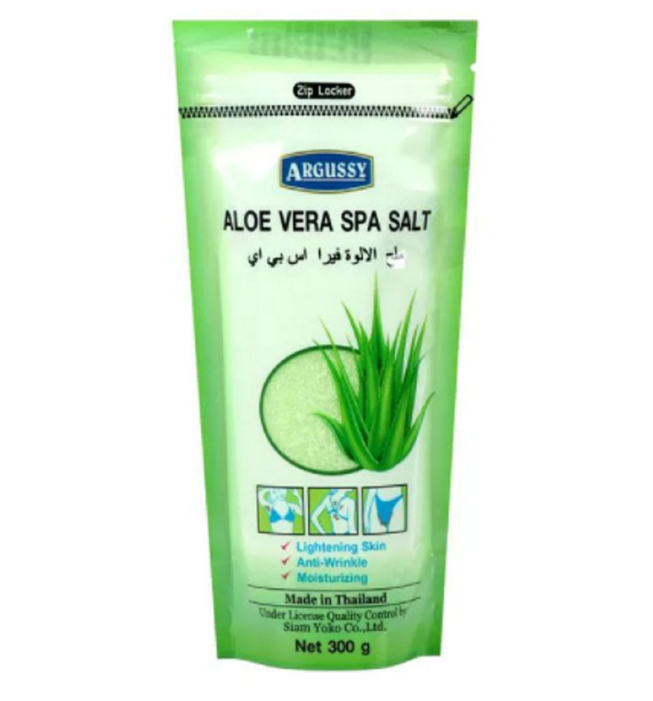 Скраб для тела с Алоэ вера солевой Yoko (Aloe vera Spa Salt), 300гр, Тайланд  #1