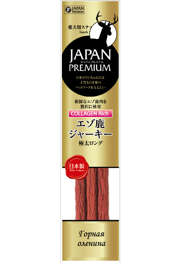 Лакомство для собак Japan Premium Pet японский горный олень в виде супер-длинных колбасок салями с коллагеном. #1