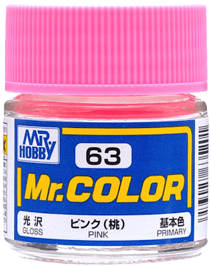 Mr.Color Краска эмалевая цвет Розовый глянцевый, 10мл #1
