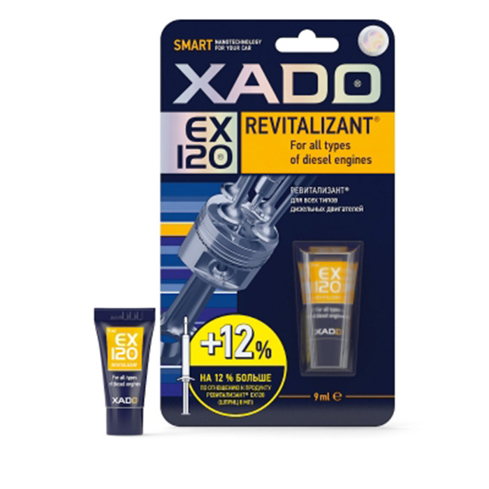 XADO Revitalizant EX120 для всех типов дизельных двигателей, 9мл #1