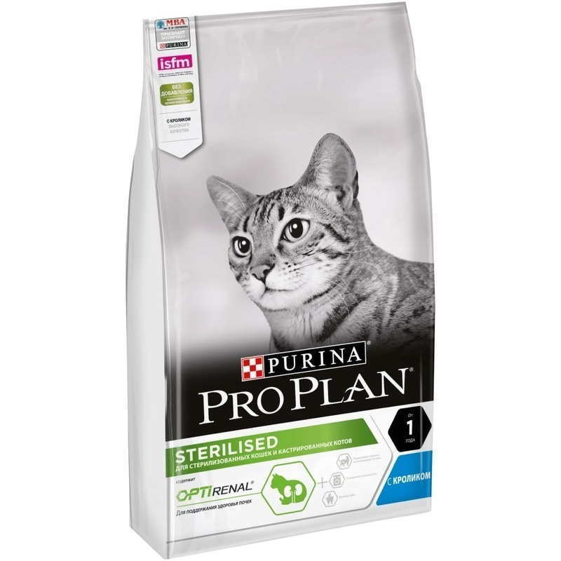 Purina Pro Plan (Пурина Про план) STERILISED Cat Rabbit 3кг кролик для стерилизованных кошек и кастрированных #1