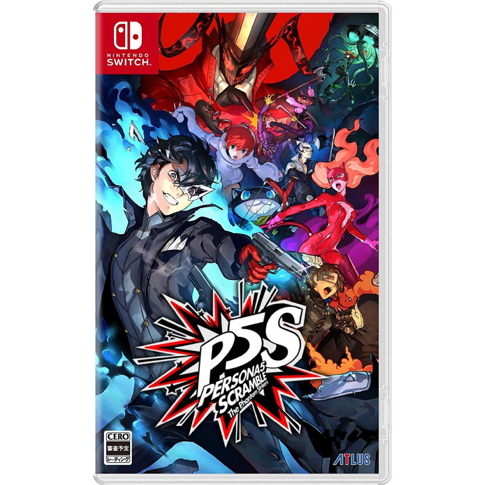 Игра Persona 5 Strikers (Nintendo Switch, Английская версия) #1