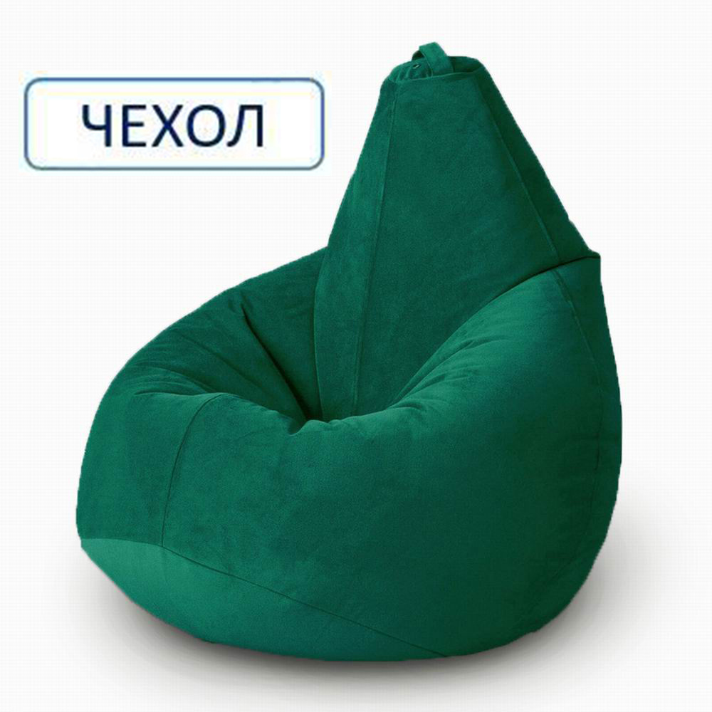MyPuff Чехол для кресла-мешка Груша, Велюр натуральный, Размер XXXL,зеленый  #1