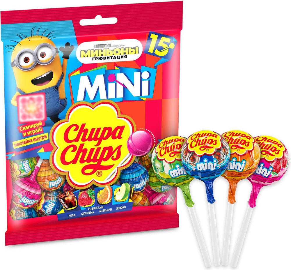 Карамель Chupa Chups Мини "Миньоны", 90 г #1